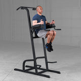 Body-Solid GVKR82B - front view