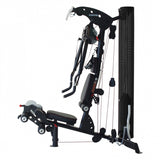 Inspire M2 Multi Gym